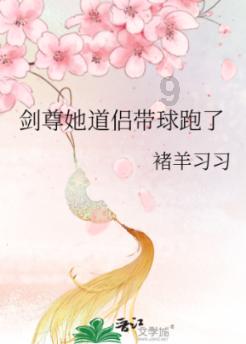天涯明月刀