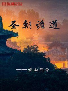 投篮得高分