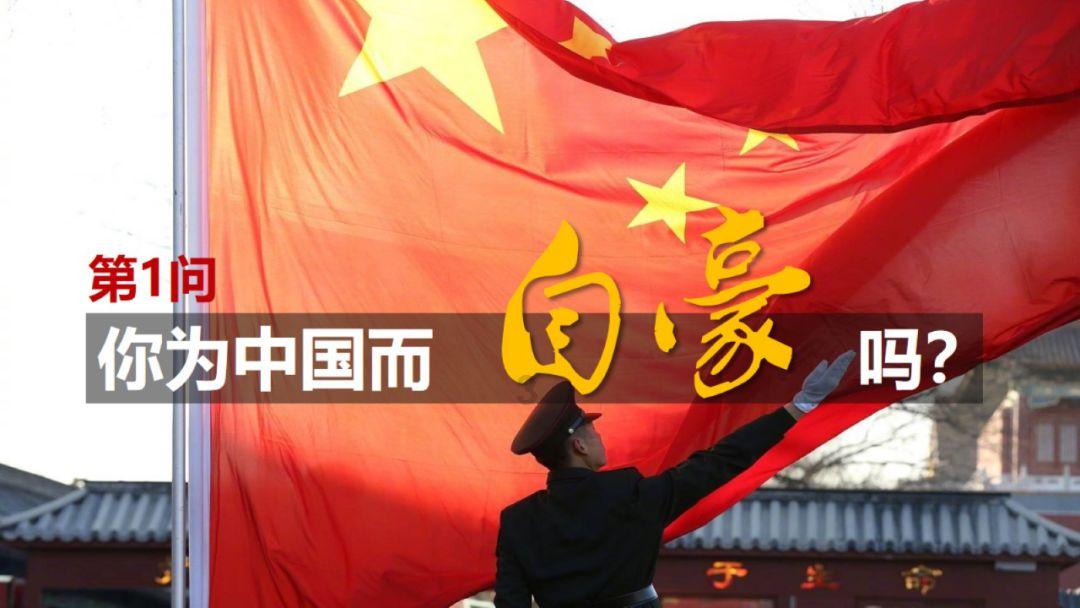 白海林率队赴中国民用航空华北地区管理局汇报对接民航机场工作