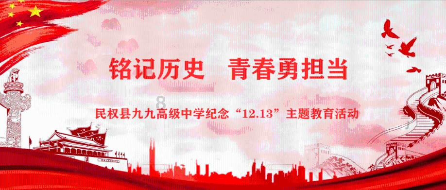 拯救活泼女孩