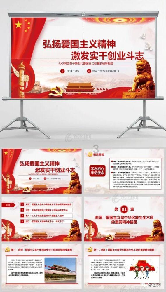 李光斗：企业家要想成功就要坚决摒弃固本守旧