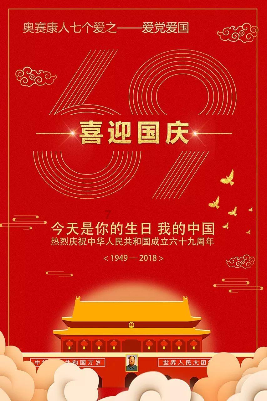 救援顽皮的小女孩