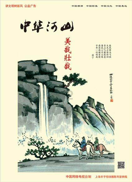 动物滑动拼图